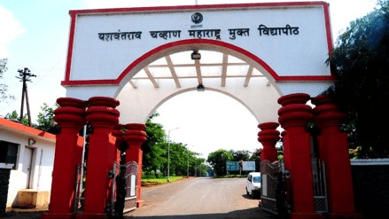 Open University B. Tech. Admissibility Degree Promotion Decision of Central Arbiter nashik Open University B. Tech. Admissibility Degree Promotion Decision of Central Arbiter nashik