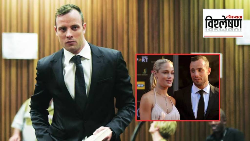 Oscar Pistorius