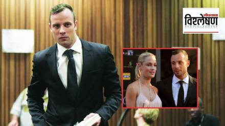 Oscar Pistorius