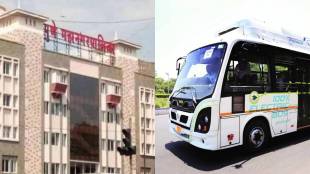 PMC Electric Buses