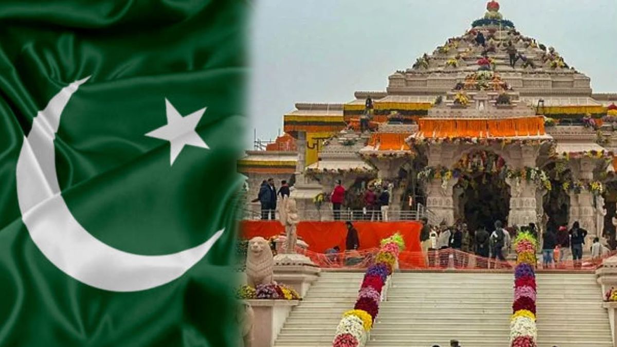 Pakistan R M Raj राम मंदिर प्राणप्रतिष्ठेनंतर पाकिस्तानचा जळफळाट; प्रसिद्धी पत्रकात ...