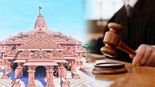Plea against Ram Mandir inauguration