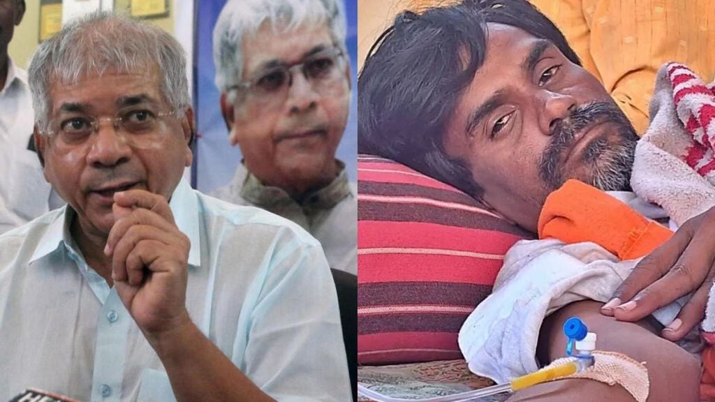 Prakash Ambedkar and Manoj Jarange Patil Maratha Reservation