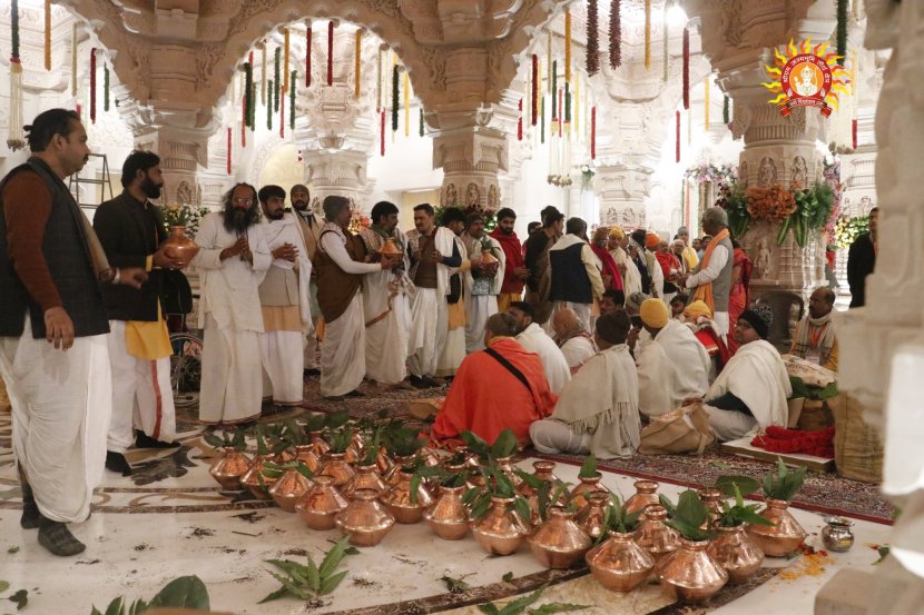 Ram Mandir Ayodhya Inauguration