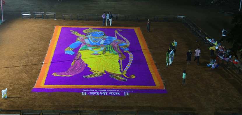 Ram Mandir Ayodhya Inauguration Maharashtra Photos