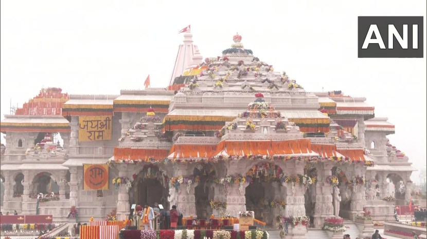 Ram Mandir Ayodhya Inauguration Maharashtra Photos