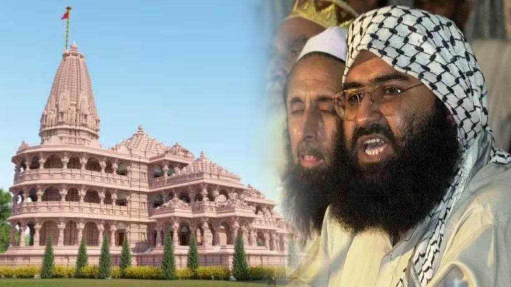Ram Mandir Jaish E Mohammad Ram Mandir Jaish E Mohammad