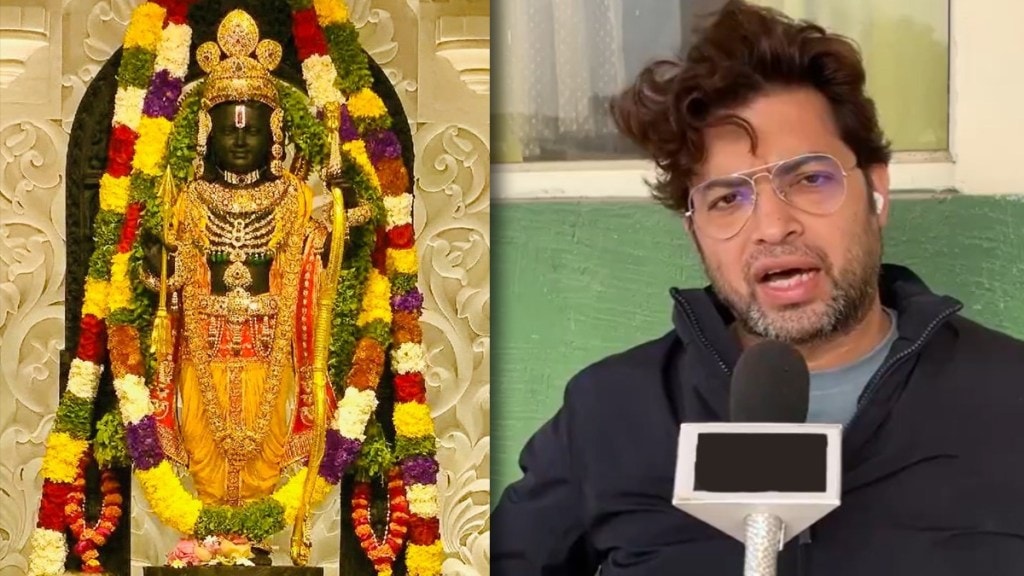 Ram Lalla idol's outfit designer, Manish Tripathi gives details on the outfit.