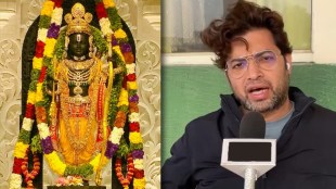 Ram Lalla idol's outfit designer, Manish Tripathi gives details on the outfit.