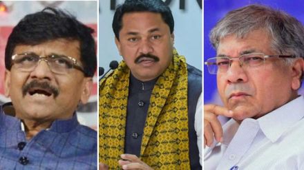 Sanjay Raut Nana Patole Prakash Ambedkar