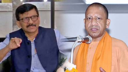 Sanjay Raut Yogi Adityanath Sanjay Raut Yogi Adityanath