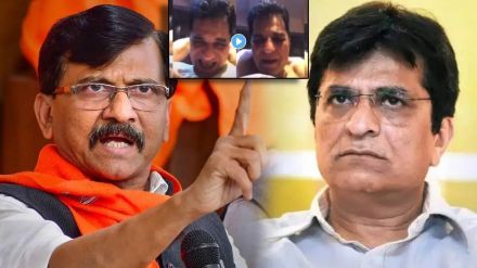 Sanjay Raut on Kirit Somaiya