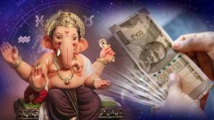 Sakat Chauth Sankashti Chaturthi 100 Years Later Two Extreme Rare Yog Trigahi These Three Rashi To Earn Huge Money Ganpati Blessing