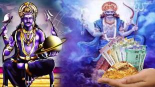 2024 Shani Maharaj To Make Three Major Changes Bringing More Money To These Three Rashi Are You Lucky To Get Salary Astrology