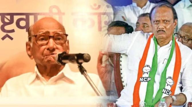Sharad Pawar Ajit Pawar