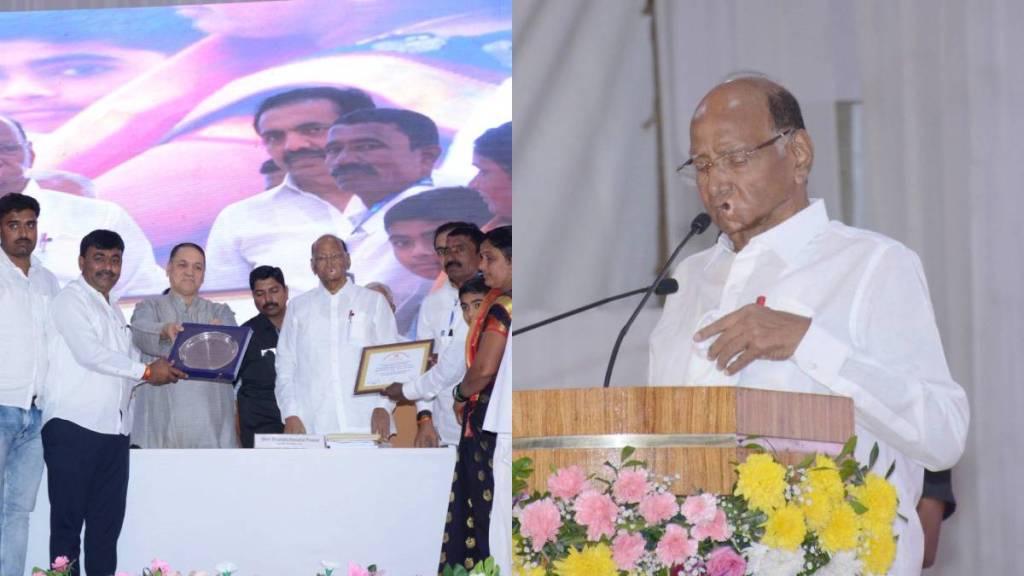 Sharad Pawar in Manjri 3