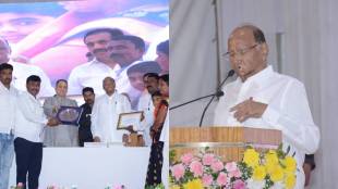 Sharad Pawar in Manjri 3