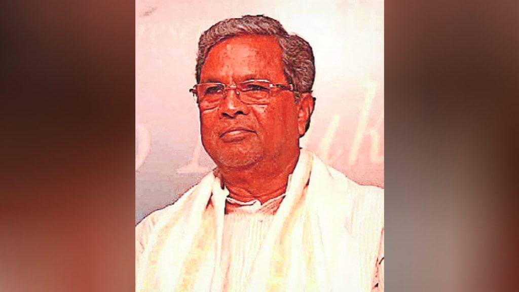 Siddaramaiah criticism in a program in Sangamner that the incident democracy is in danger due to the BJP government at the centre