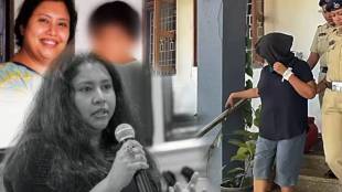 Suchana Seth Killed 4 Year Old Son Accepts She Packed Dead Body In Bag Shows Weapon She Slit Her wrist With Blames Husband New Update