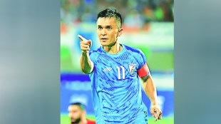 Asia Cup Football Tournament from today Qatar vs Lebanon football match sport news