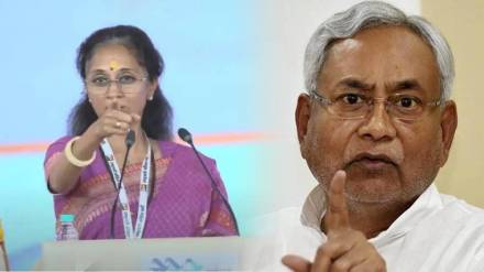 Supriya Sule on Nitish Kumar