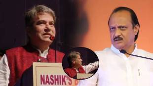 Suresh Wadkar Ajit Pawar