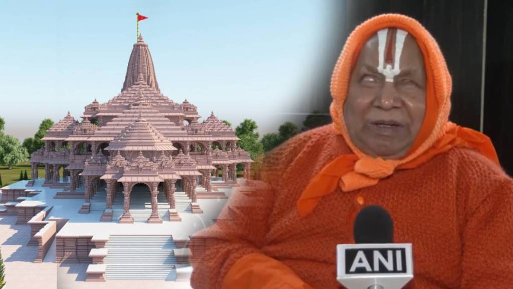 Sanskrit scholar Padma Vibhushan Swami Rambhadracharya Maharaj Sanskrit scholar Padma Vibhushan Swami Rambhadracharya Maharaj