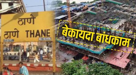 Thane-Illegal-Construction Thane-Illegal-Construction