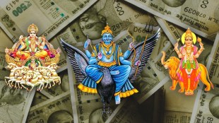 Trigrahi Yog