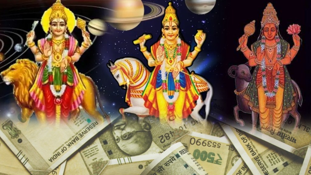 Trigrahi Yog