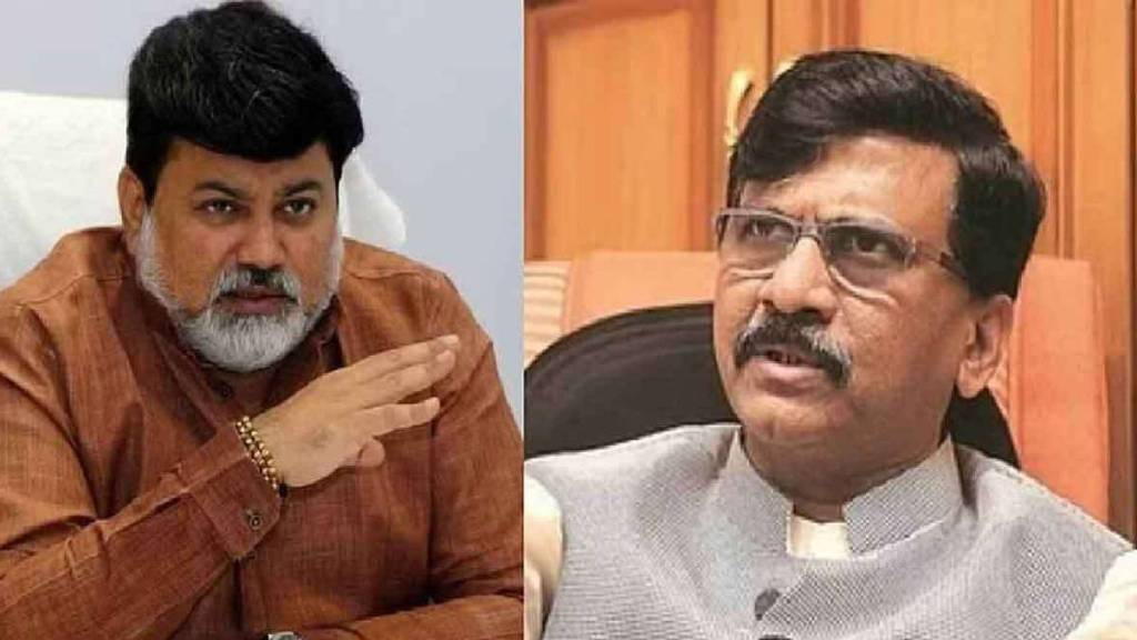 What Uday Samant Said About Sanjay Raut? What Uday Samant Said About Sanjay Raut?