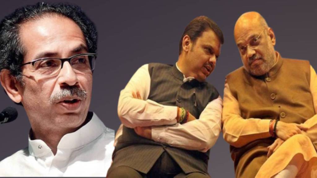 Uddhav Thackeray Slams BJP