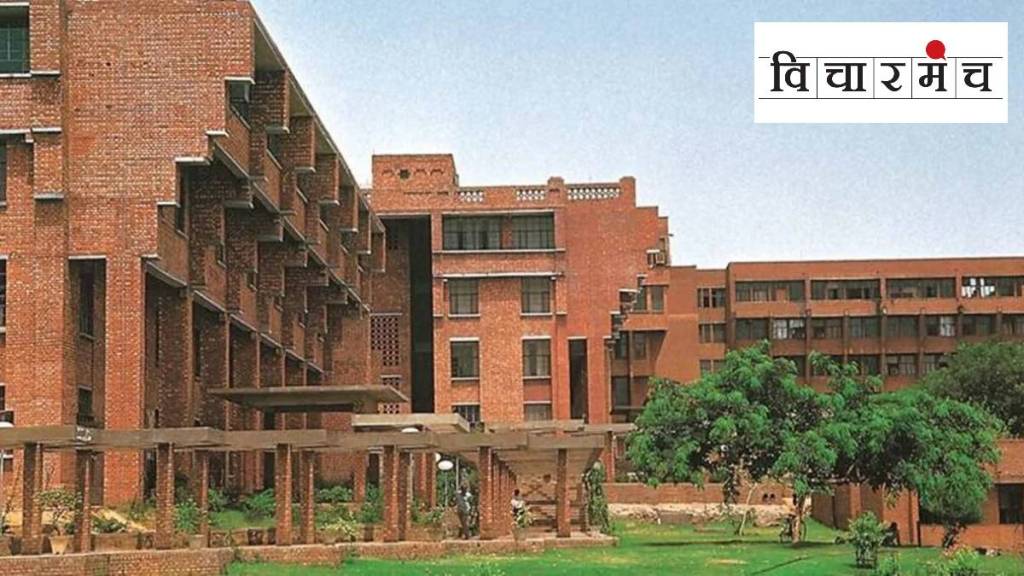 students, Maharashtra, reputed central government universities, Jawaharlal Nehru University, Delhi University, Banaras Hindu University, University of Hyderabad students, Maharashtra, reputed central government universities, Jawaharlal Nehru University, Delhi University, Banaras Hindu University, University of Hyderabad