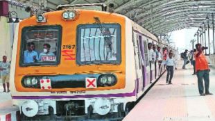 Inauguration of Uran-Kharkopar Local by pm narendra modi through remote