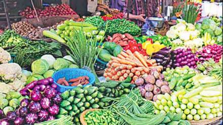 Vegetables