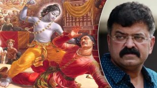 comparison of Jitendra Awhad with Shishupala