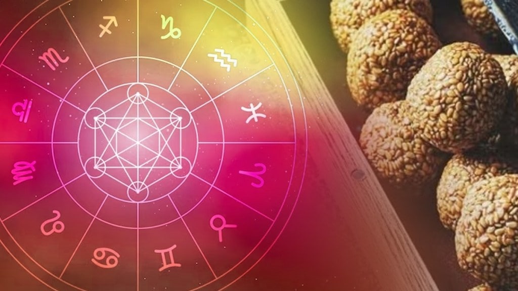15 January, makar sankranti, todays horoscop