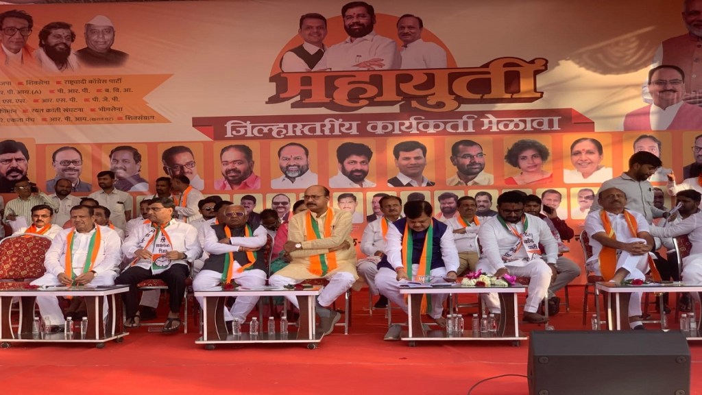pravin darekar criticizes Congress
