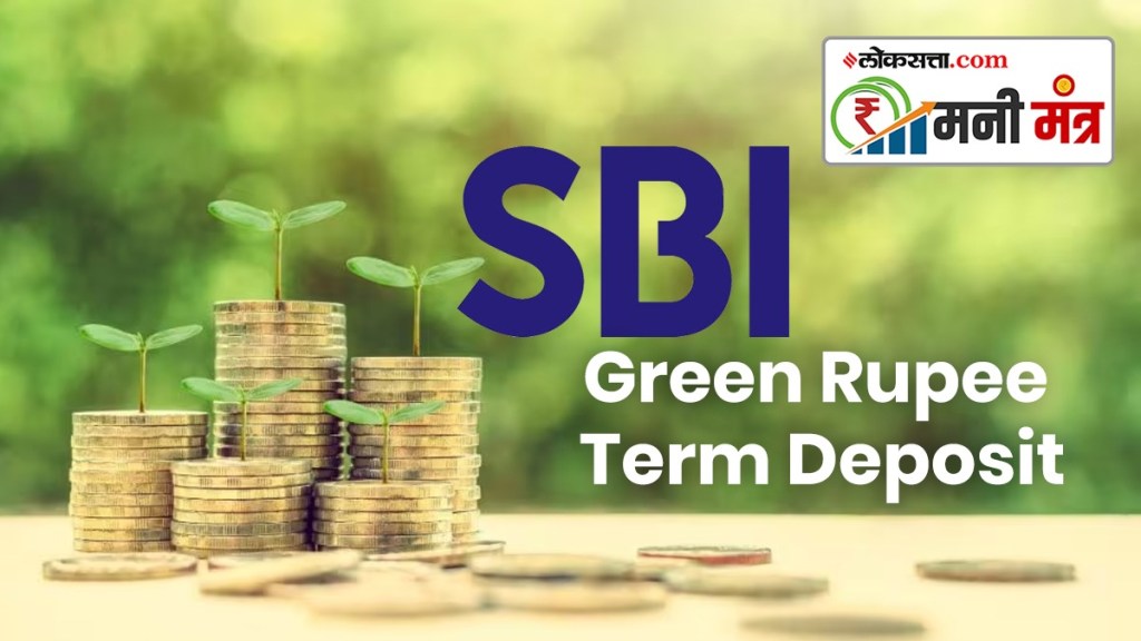 SBI launches special FD SBI launches special FD