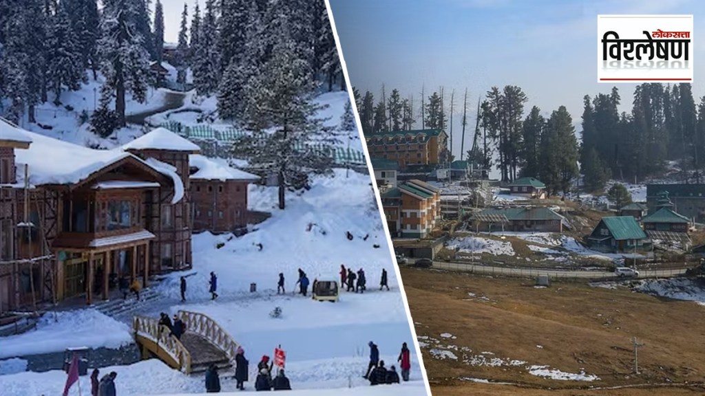 Kashmir