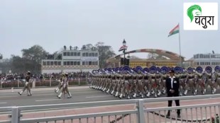 75th Republic Day parade open performance by 100 women artists musical prowess With Indian instruments