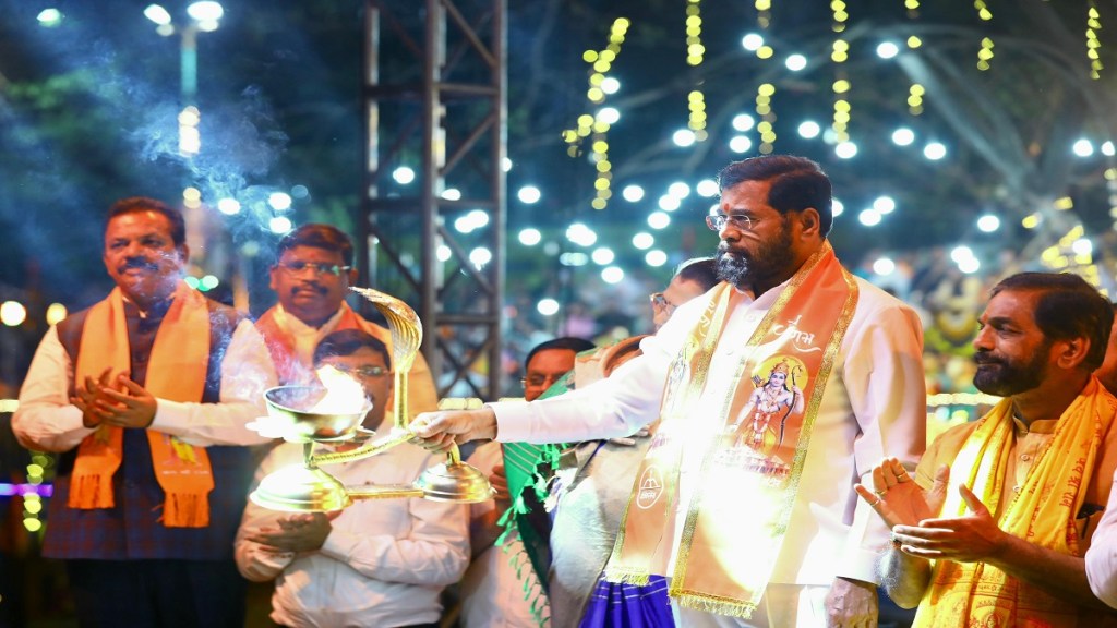 CM Eknath Shinde Maha Aarti thane