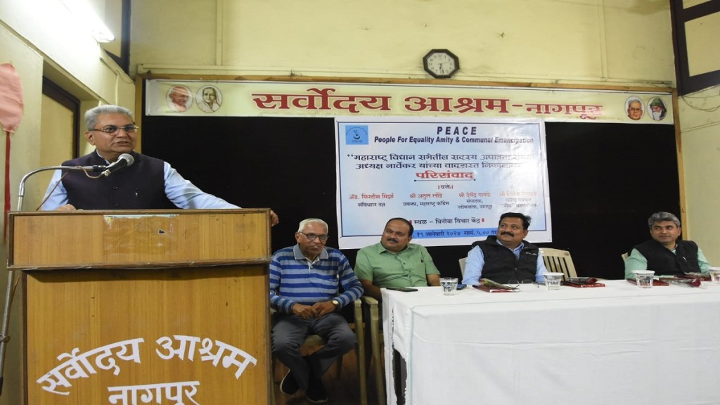 advocate Firdos Mirza