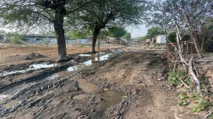 backward settlements washim district