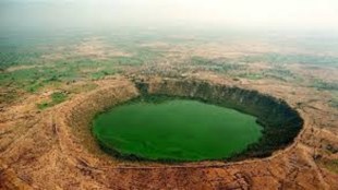 Lonar lake