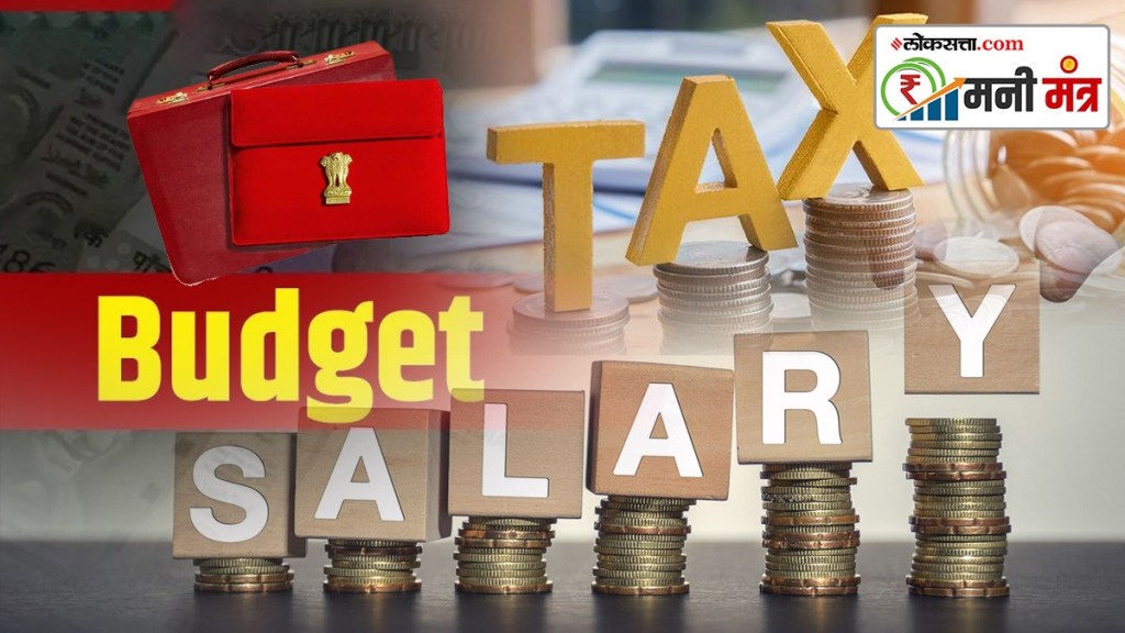 Union Budget 2024 no tax on salary up to 8 lakhs Union Budget 2024 no tax on salary up to 8 lakhs