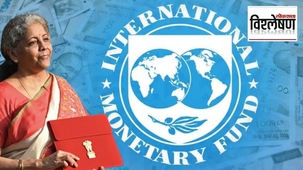 International Monetary Fund International Monetary Fund