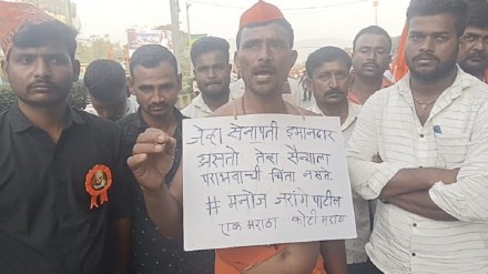 Manoj Jarange Patil demands