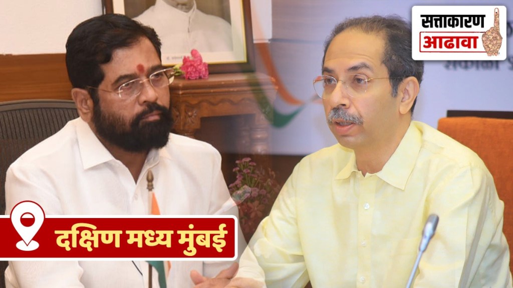 lok sabha constituency review lok sabha constituency review