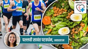 Health Special
